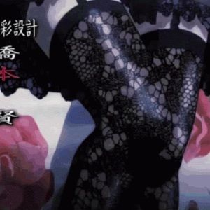 Meet your Posher, Misa